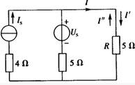 在图示电路中，若US单独作用时I’=1A；IS单独作用时I"=-1A，那么US、IS共同作用时，电阻R中的电流I为（）。